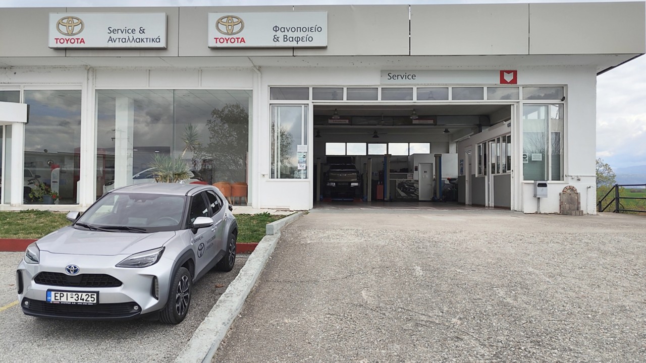 Συνεργείο Toyota Ουστριάς Δράμα